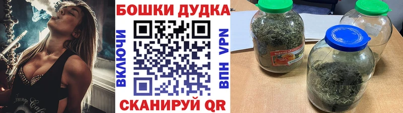 Купить наркотик аптеки Ахтубинск Метамфетамин  Каннабис  Меф  Гашиш  COCAIN 