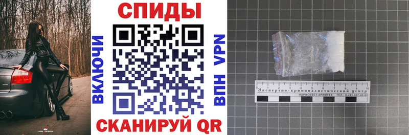 АМФ 98% Ахтубинск