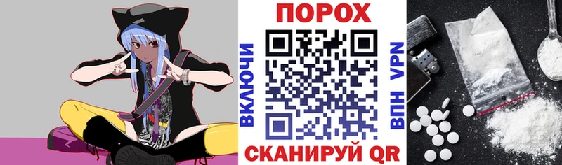 купить закладку  Ахтубинск  АМФЕТАМИН Розовый 