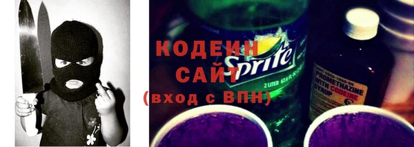 марки lsd Арсеньев