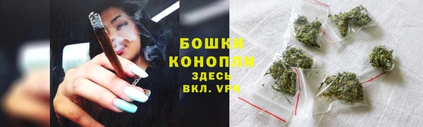 марки lsd Арсеньев