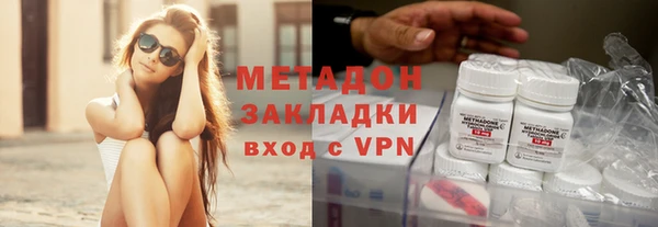 МДМА Аркадак