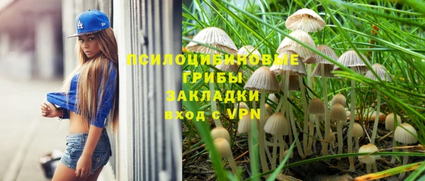 МДМА Аркадак